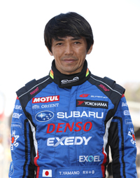 山野哲也