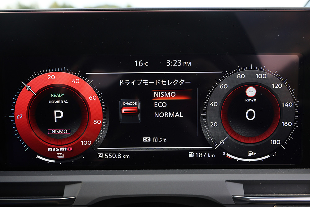 ワークスチューニング合同試乗会